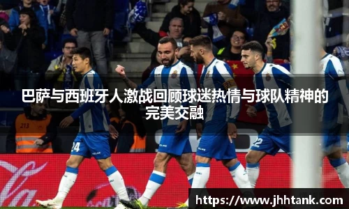 关键词3