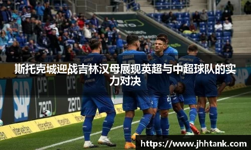关键词4