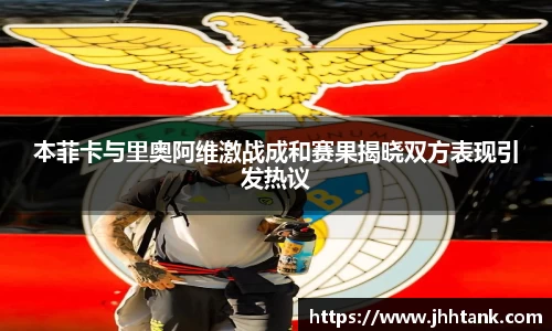 关键词4