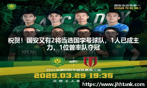 mksport官网