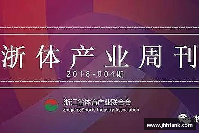 认识威九国际